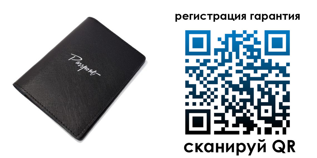 временная регистрация госуслуги в Ялте